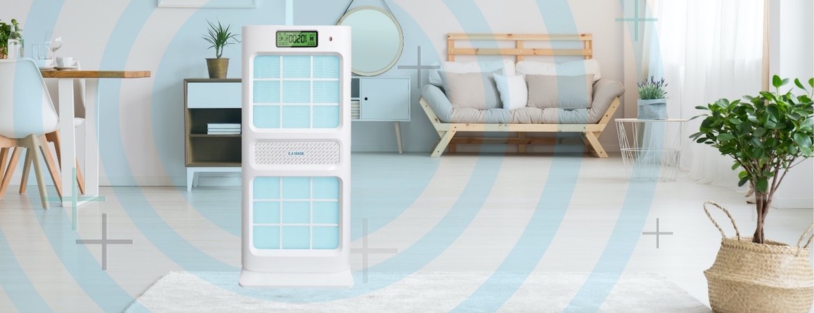 5 Reasons Why We Love The  Ecom Mask 030 Plus Disinfection Air Purifier