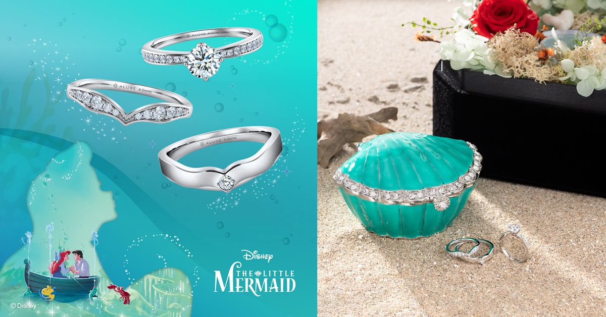 ALUXE Disney wedding rings singapore