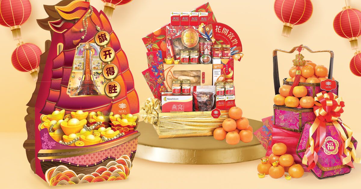 Chinese New Year 2023: Best CNY Goodies, Snacks and Gift Hampers in Singapore 